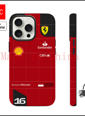 「MIC」适用于苹果iPhone171615Pro F1法拉利查尔斯·勒克莱尔赛车双层全包Magsafe磁吸大孔摄像头菲林手机壳