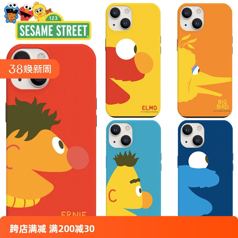 韩国芝麻街可爱卡通适用苹果16iPhone15promax双层防摔14pro保护套13抗摔双层菲林手机壳