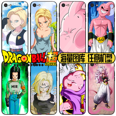 龙珠超人造人18号手机壳17魔人布欧11克林21号12Mini动漫15潮牌16周边14Plus定制13Pro钢化玻璃Xsmax硅胶XR