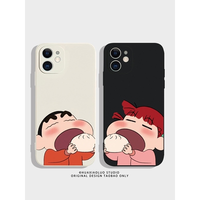 吃包子~趣味卡通妮妮小新iPhone13苹果15promax华为mate60pro小米14新款12/11适用oppo一加ace2情侣手机壳p50