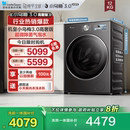 全自动家用12KG滚筒变频洗衣机E40PRO 纯平全嵌 小天鹅小乌梅3.0