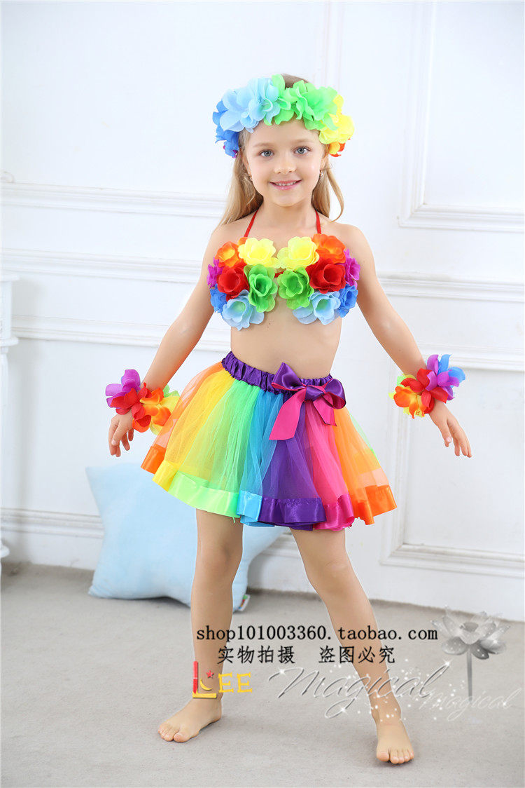 六一儿童节舞蹈表演服装幼儿园儿童草裙七彩彩虹纱裙蓬蓬裙演出服
