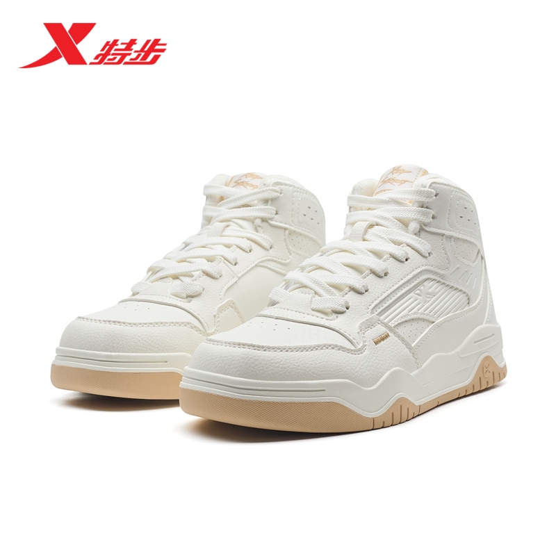 特步皓白板鞋男鞋冬季皮面休闲鞋复古高帮加绒保暖棉鞋运动鞋女鞋