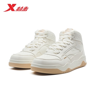 特步皓白板鞋男鞋冬季皮面休闲鞋复古高帮加绒保暖棉鞋运动鞋女鞋