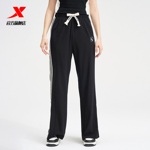 特步超新星运动会运动裤