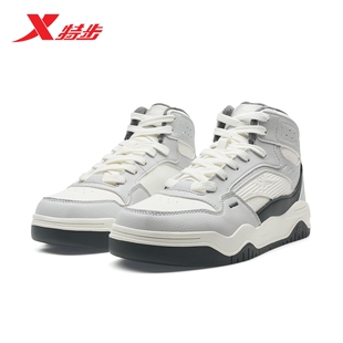 特步皓白板鞋女鞋秋冬皮面休闲鞋复古高帮加绒保暖棉鞋运动鞋男款