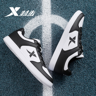 特步男鞋板鞋2025新款低帮革面运动鞋空军一号正品百搭小白鞋女鞋