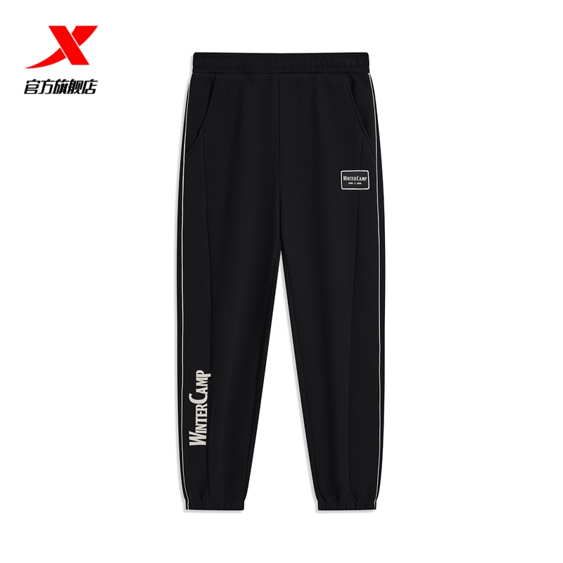 特步运动长裤女2024年新