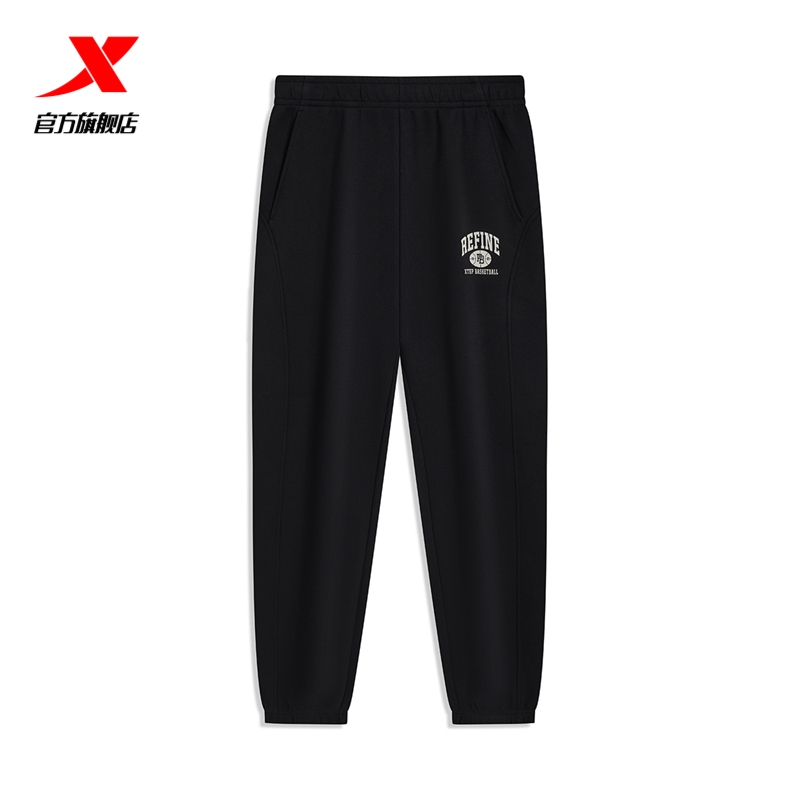 特步篮球-炉火纯青2025秋冬新款束脚针织运动长裤男976429630482