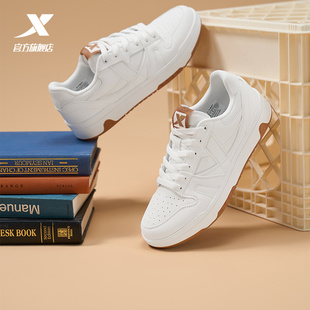 2025秋季 情侣小白鞋 男鞋 范丞丞同款 女鞋 lite板鞋 运动鞋 特步maxx
