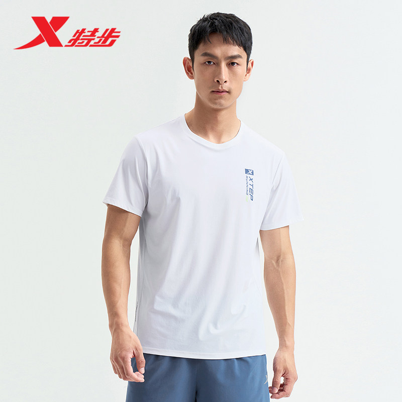 范丞丞同款丨特步防晒短袖男士夏季抗菌运动跑步训练健身上衣T恤,运动服/休闲服装,运动T恤,淘宝优惠券,粉丝福利购,淘宝优惠卷