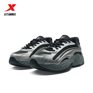 特步洄游2丨休闲鞋男百搭夏季舒适百搭复古老爹鞋轻便运动鞋女鞋