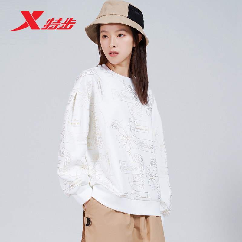 特步衛衣女休閑上衣2022春季新款女裝潮流滿印運動服女士套頭衫在類目 運動服/休閒服裝, 運動衛衣/套頭衫中 - 來自Buy2taobao.com提供專業的淘寶代購服務