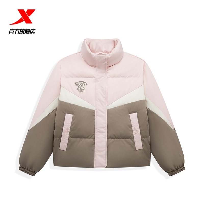 特步有暖气运动羽绒服女