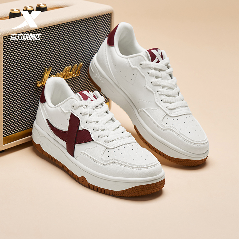 特步苜白3.0运动板鞋小白鞋