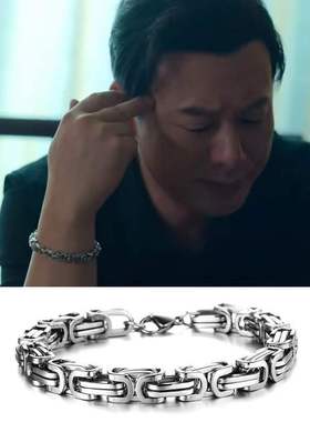 狂飚高启强同款轻奢手链男潮