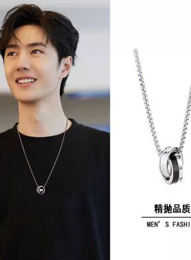 正品双环钛钢男士项链痞帅百搭