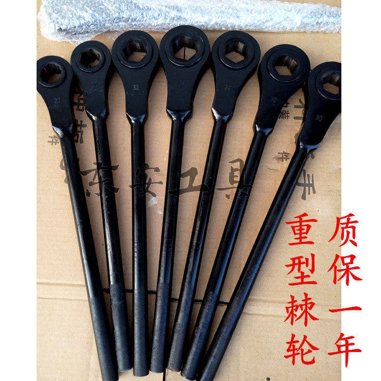 重型快速四方六角梅花棘轮扳手24 27 30 32 34 36 41 46 55 65mm