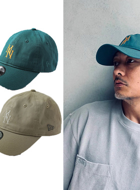 madboys 23SS MDNS  920 CAP联名刺绣遮阳六片帽 帽子 余文乐日潮