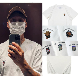 休闲日潮 亲友限定NFT像素印花T恤打底短袖 微瑕疵断码 清货mdns