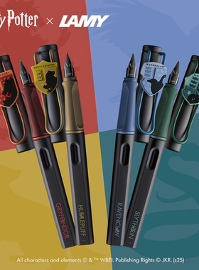 LAMY凌美 哈利波特2联名钢笔礼盒狩猎年度限定墨水笔签字笔 学生练字节日礼品小众礼物可刻字