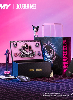 LAMY凌美钢笔礼盒 狩猎系列库洛米联名限定套装 德国正姿钢笔签字笔学生文具开学礼物节日礼品