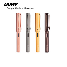 LAMY凌美钢笔 LX系列墨水笔练字签字笔德国官方 大学生高档精致节日礼品团购定制刻字 情侣送礼