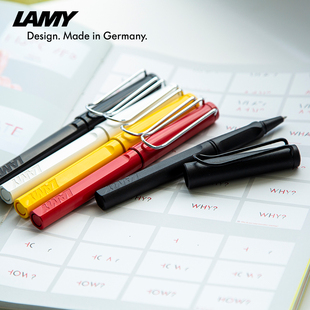 圆珠笔企业定制礼品免费刻字 节日礼物大学生文具中性笔情侣送礼 LAMY凌美签字笔 safari狩猎系列宝珠笔