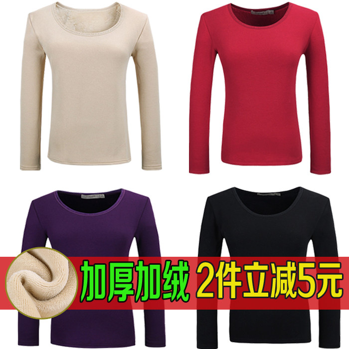 Sous-vêtement chaud jeunesse en coton - Ref 718878 Image 1