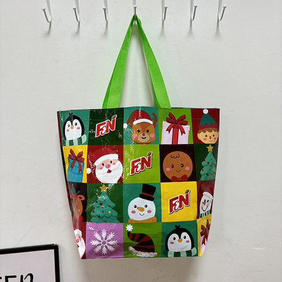 手提袋编织袋环保购物袋礼品袋