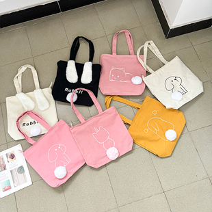 单肩包带拉链可爱立体毛球帆布袋大容量百搭托特包通勤上课购物袋