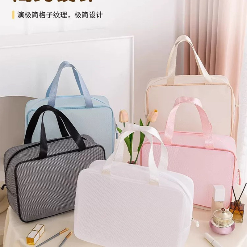 多功能收纳包户外旅行手提防水洗漱包化妆包大容量健身游泳包便携,收纳整理,化妆包,淘宝优惠券,粉丝福利购,淘宝优惠卷