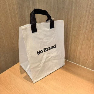 白色简约字母编织袋手提袋大容量环保袋超市逛街购物袋便携收纳袋