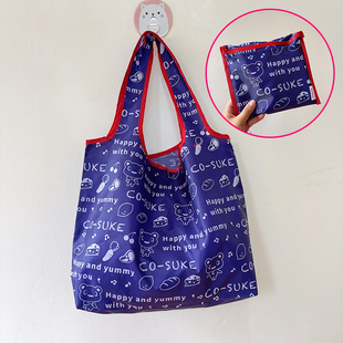 加厚防水便携折叠购物袋卡通小熊印花时尚可爱手提袋子超市环保袋
