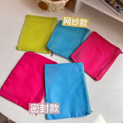 杂物包收纳袋环保袋透气拉链便携