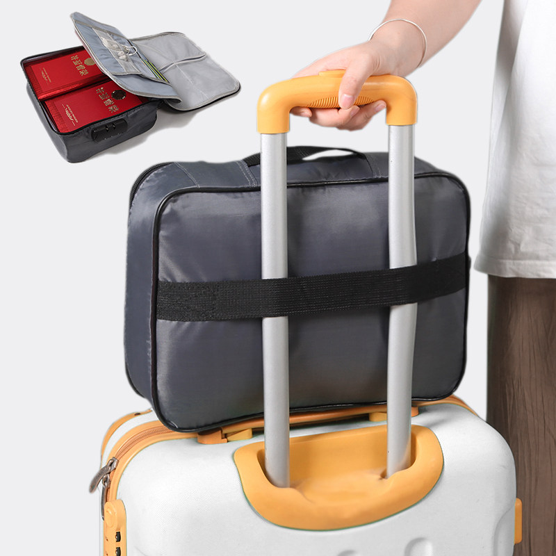 收纳包证件包防水密码锁