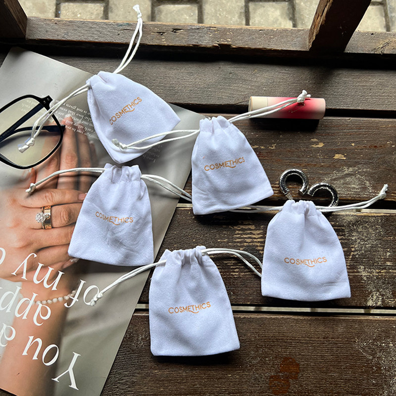 5个~高级绒布首饰收纳袋迷你小号抽绳包束口袋小布袋饰品礼品袋,收纳整理,其他收纳袋,淘宝优惠券,粉丝福利购,淘宝优惠卷