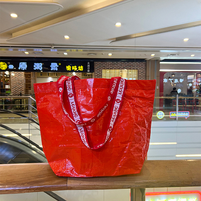 大容量购物袋环保袋编织袋收纳袋