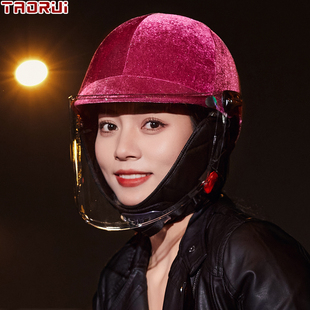 新国标四季 电瓶车电动车头盔女丝绒马术安全防晒帽夏秋冬保暖半盔