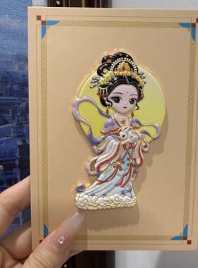 戏曲嫦娥京剧冰箱贴金属青蛇原创脸谱传统文化纪念品磁吸伴手礼