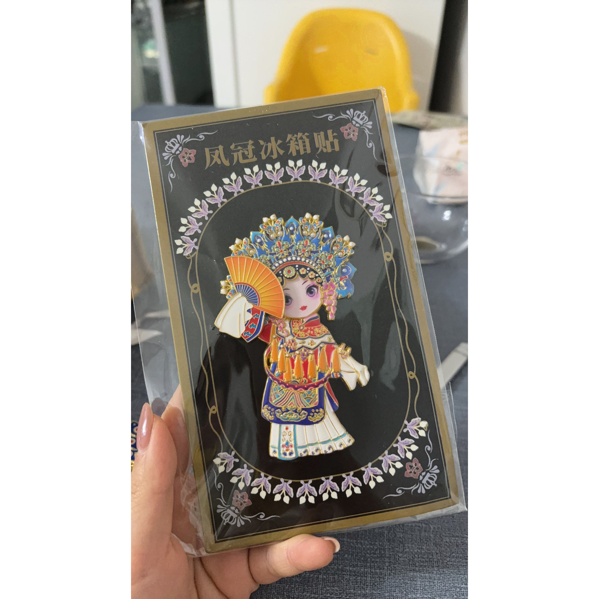 中国风戏曲人物冰箱贴京剧脸谱文创磁贴国潮装饰贴 - 实物图