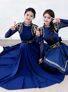 蒙族舞蹈艺考大摆裙高端演出服