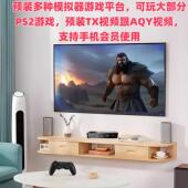 骁龙8核855游戏盒子6 玩游戏看电视办公WIFI6 128电视盒子