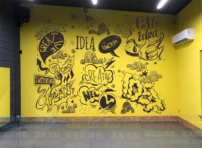 idea涂鸦灯泡 影视传媒公司文化墙 办公室励志 工作室创意墙贴纸
