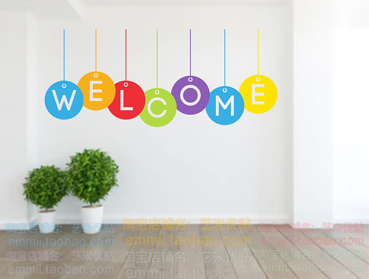 welcome欢迎你公司培训学校幼儿园儿童语言班级教室英语文字墙贴