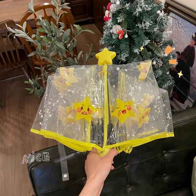 卡通带星星伞帽雨伞透明晴雨伞防晒水坚固抗风高颜值折叠小巧便携