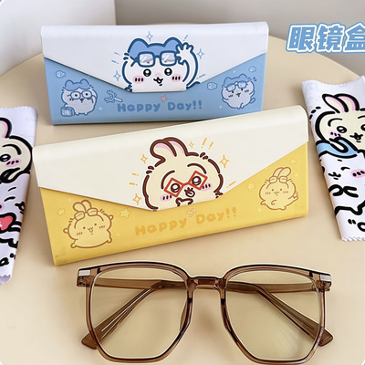 可爱折叠眼镜盒便携女款磁吸闭合