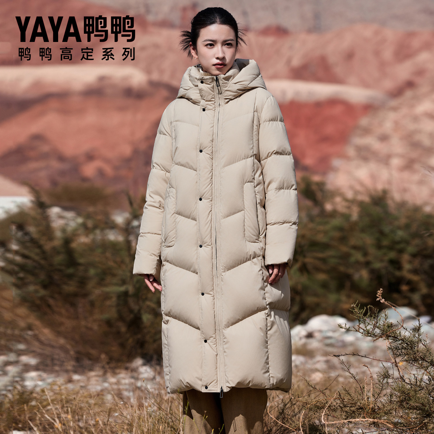 【高定系列】鸭鸭羽绒服90鹅绒2024新款女长款保暖加厚时尚过膝