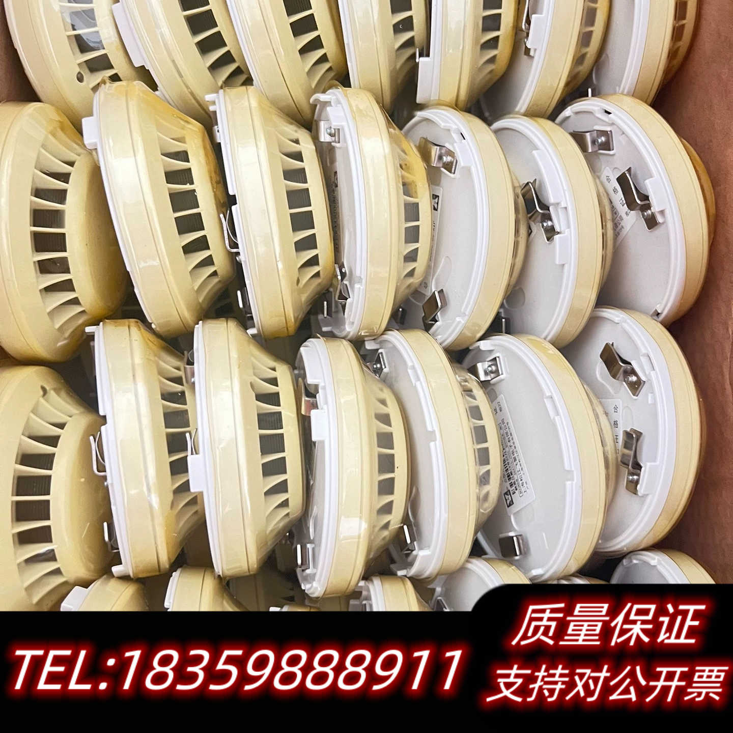 松江JTY-GD-3002C感烟探测器20套以上询价