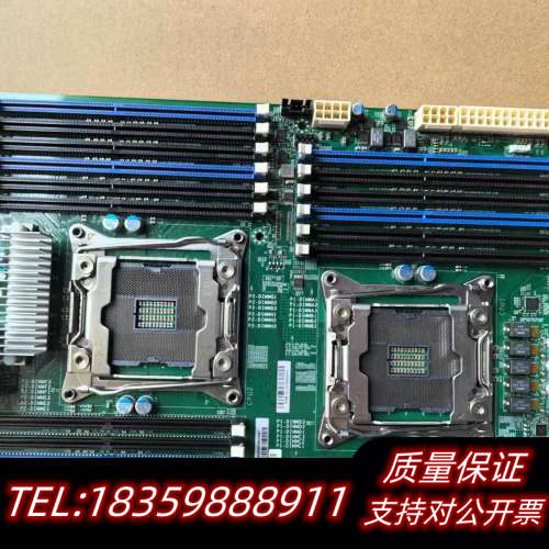 超微x10drc-t4+双路x99主板，四万兆电口，带310询价